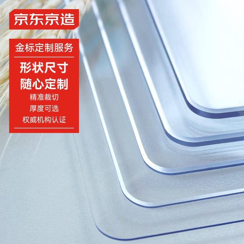 餐桌墊怎么選？TPU和硅膠大比拼！:硅膠墊